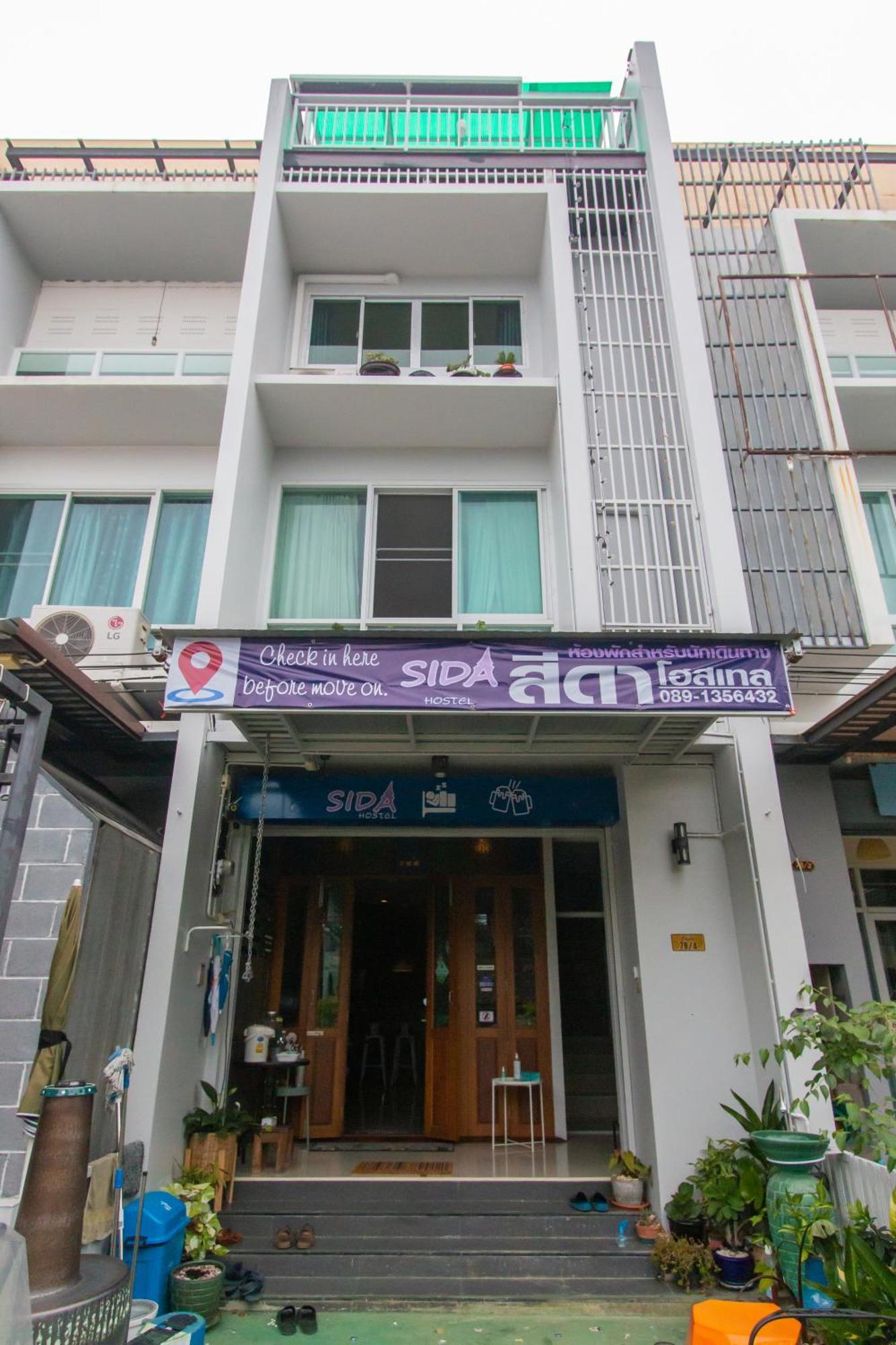 Sida Hostel Phetchaburi Exterior photo