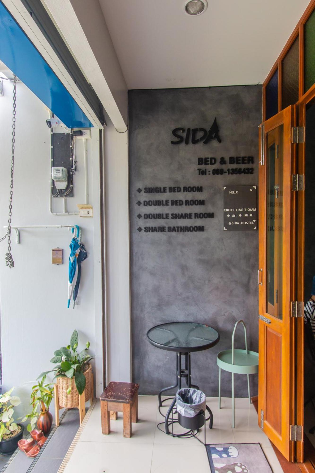 Sida Hostel Phetchaburi Exterior photo