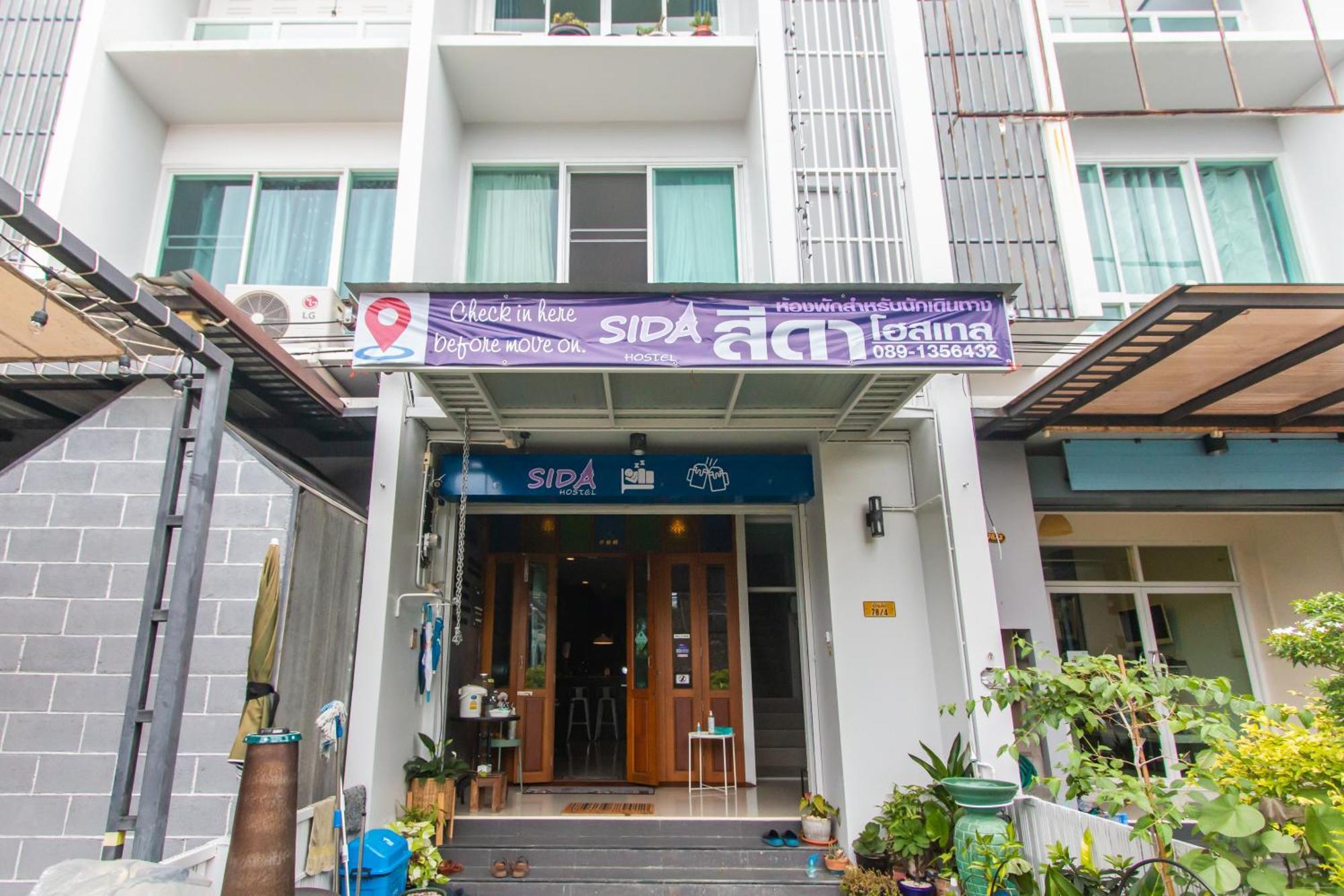 Sida Hostel Phetchaburi Exterior photo