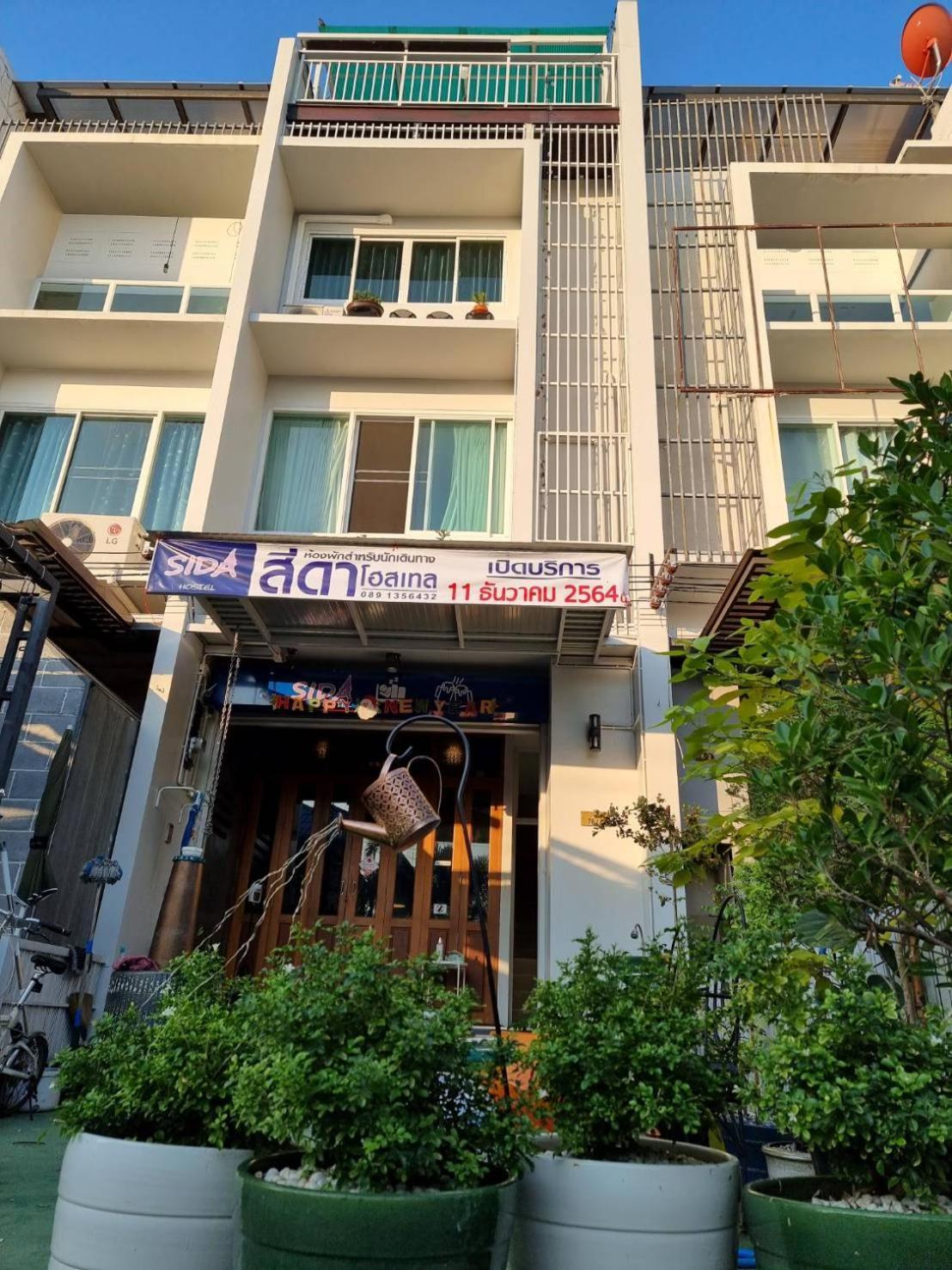 Sida Hostel Phetchaburi Exterior photo